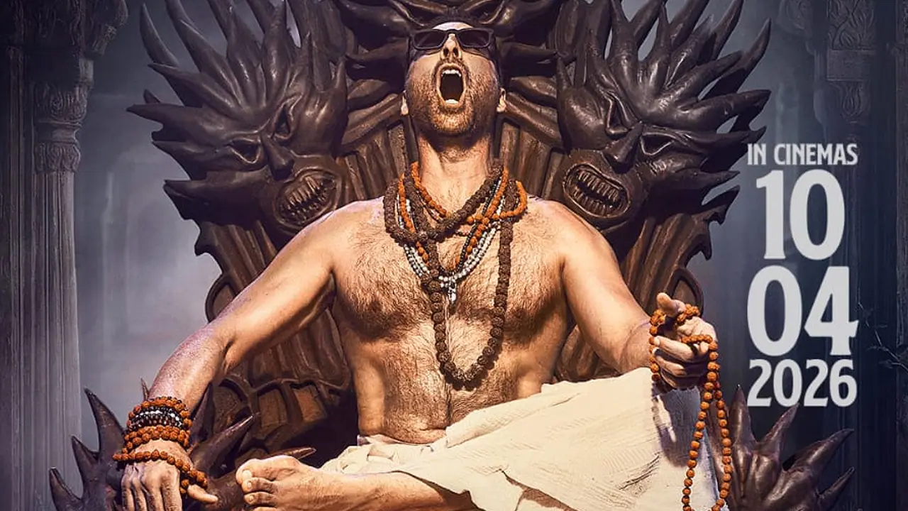 Akshay Kumar Bhooth Bangla motion poster Akshay Kumar Bhooth Bangla motion poster