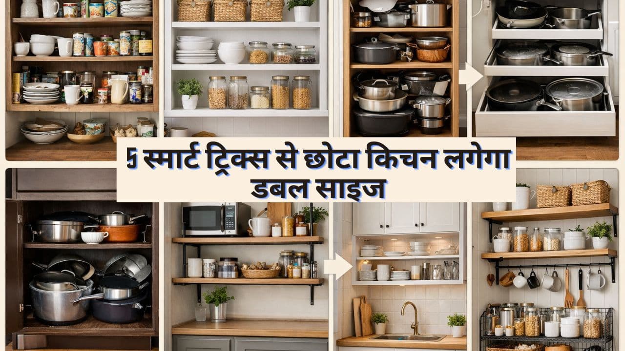 how to change old kitchen shelf and rack how to change old kitchen shelf and rack