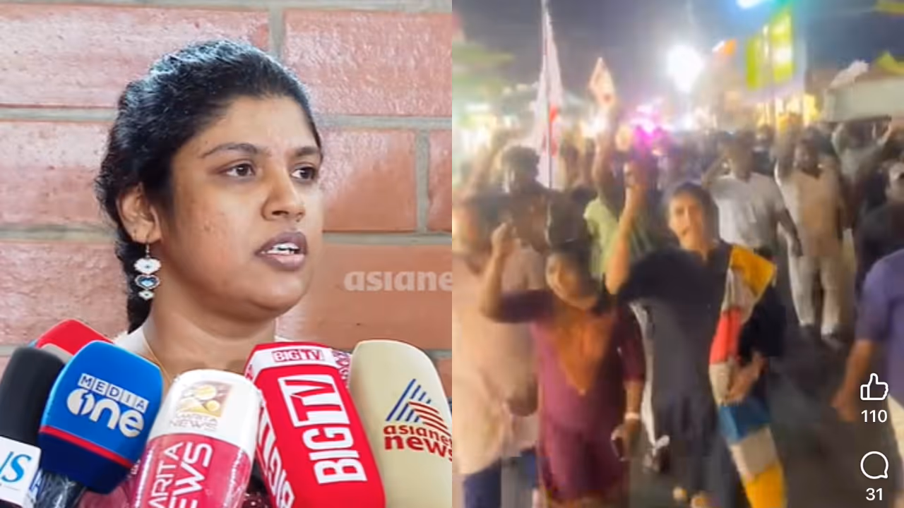 Chintha Jerome leading a protest march in Kannur visual of the controversial slogan shouting Chintha Jerome leading a protest march in Kannur visual of the controversial slogan shouting