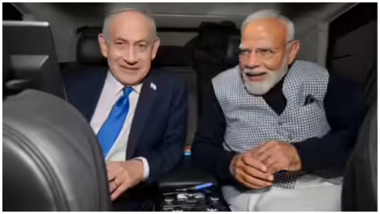 modi netanyahu modi netanyahu