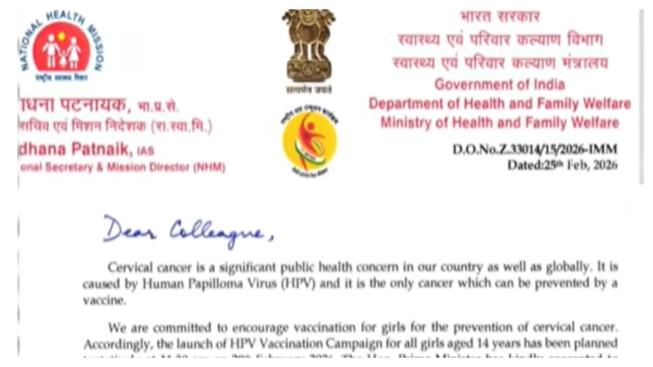 cancer prevention cancer prevention