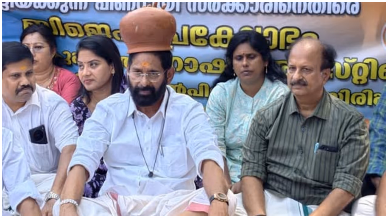 bjp protest bjp protest