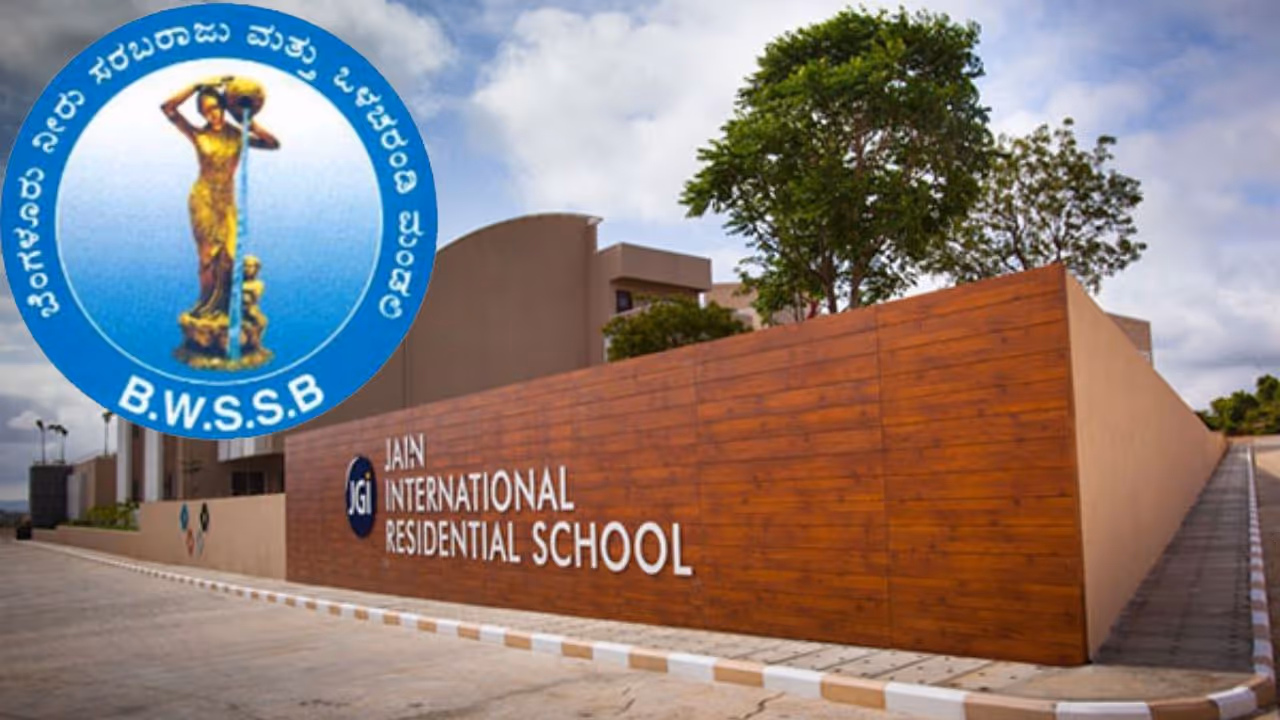 jain international school jain international school