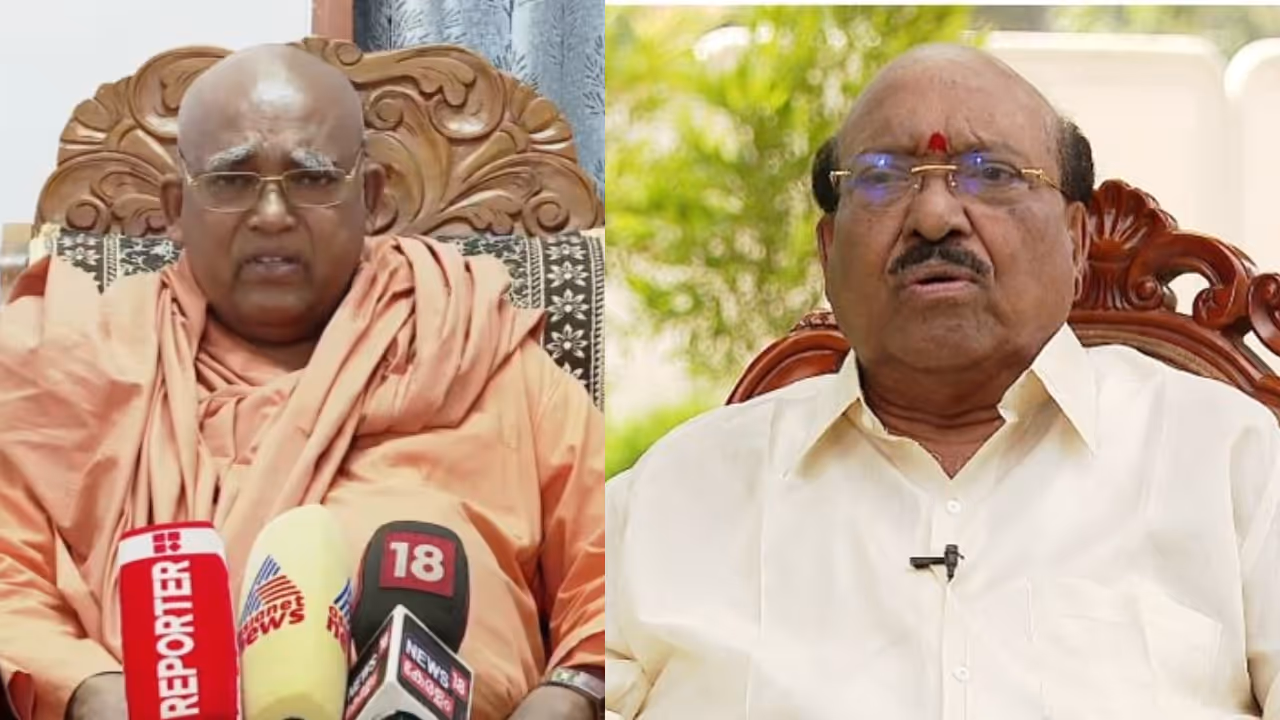 swami sachidanda vellapally natesan swami sachidanda vellapally natesan