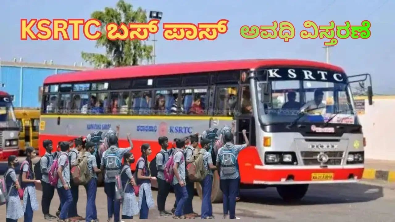 KSRTC Bus Pass Period Extended KSRTC Bus Pass Period Extended