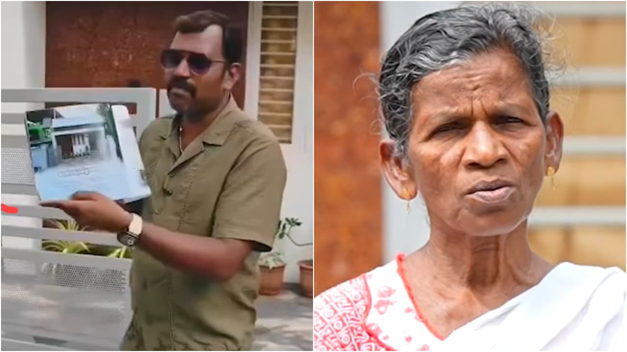 Shalu Peyad Shalu Peyad