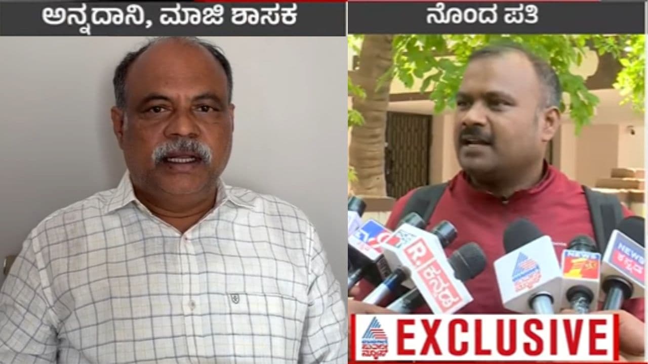 Malavalli EX MLA Dr K Annadani Malavalli EX MLA Dr K Annadani