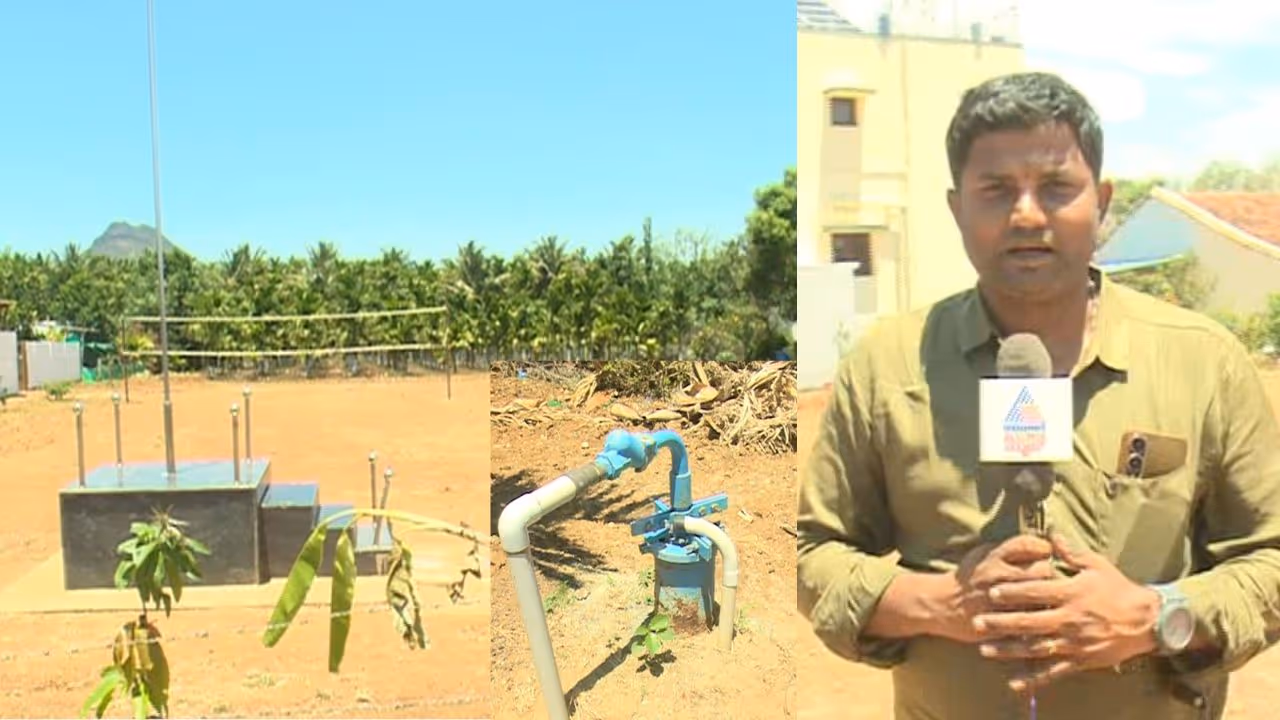 Chikkamagaluru School Chikkamagaluru School