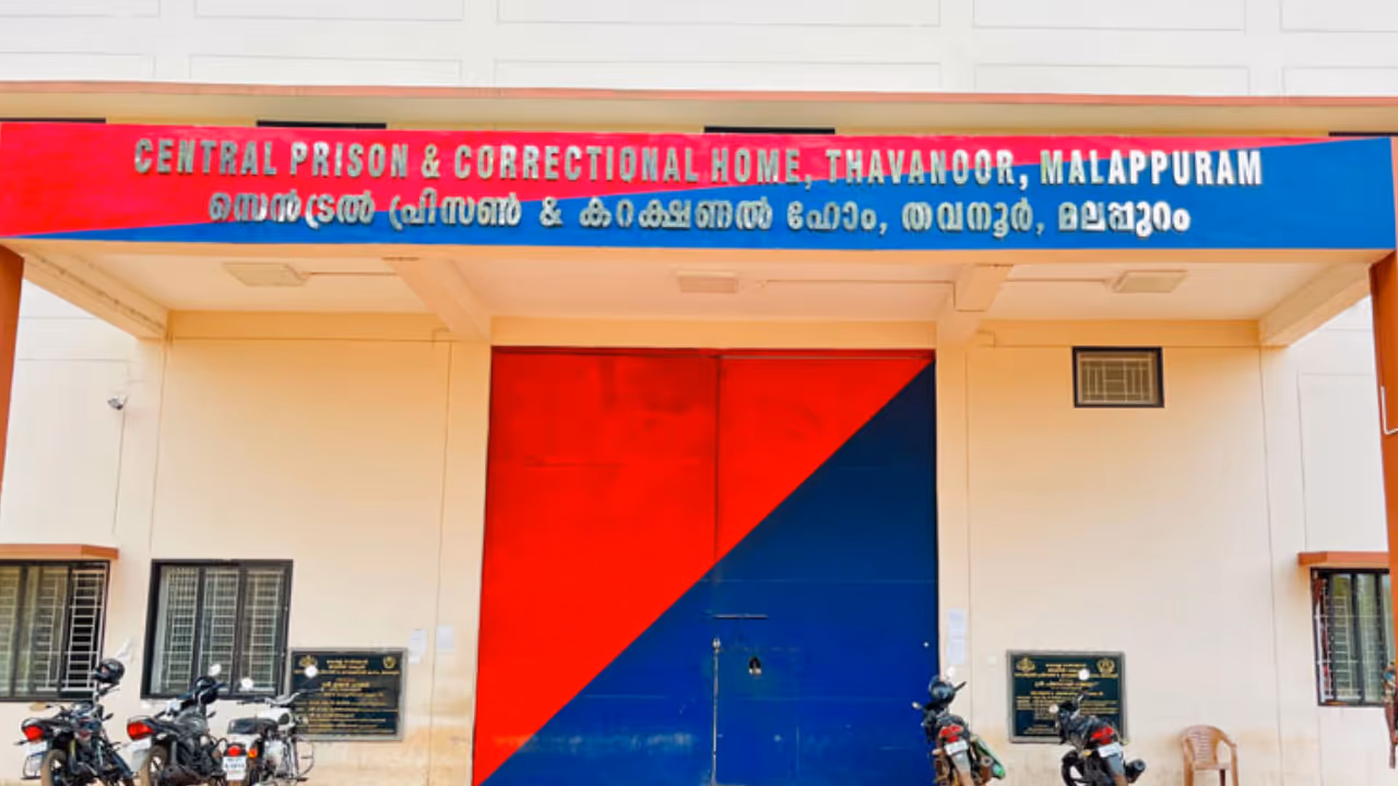 tavanur central jail tavanur central jail