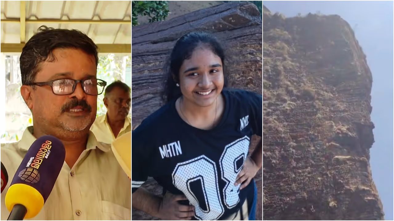 Malayali Girl Srinanda Death Malayali Girl Srinanda Death