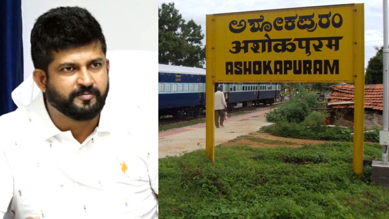 Pratap Simha Mysuru Ashokapuram Railway Station Pratap Simha Mysuru Ashokapuram Railway Station