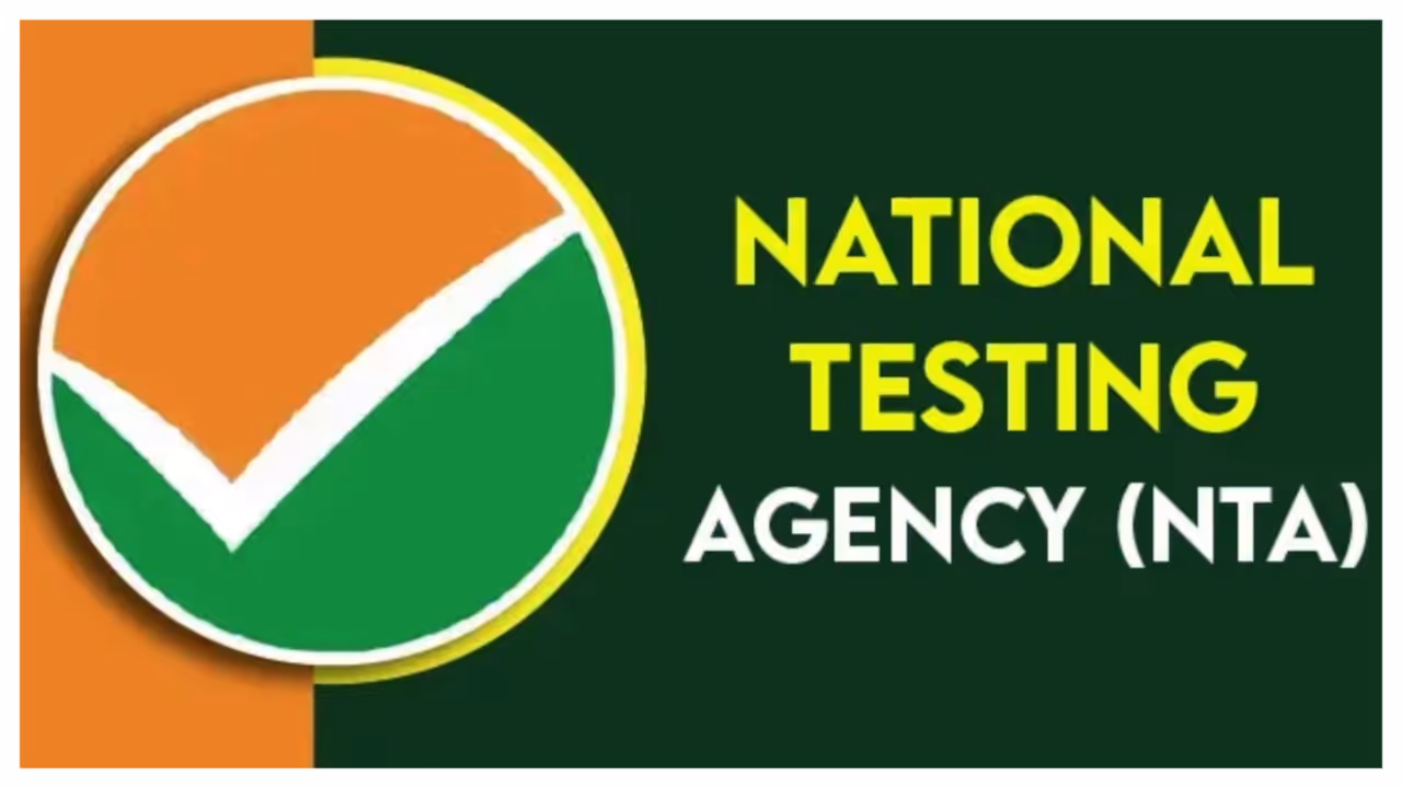 natiional testing agency natiional testing agency