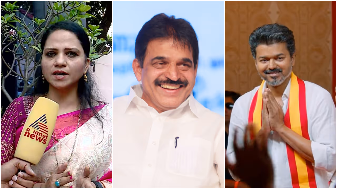 haseena, KC, Vijay haseena, KC, Vijay