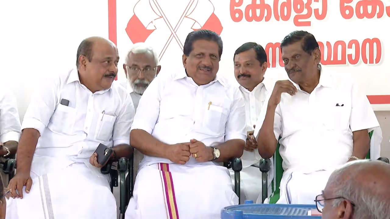 Kerala congress Kerala congress