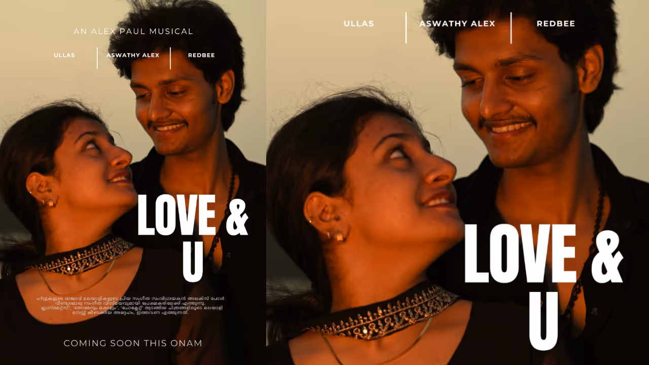 alex paul is the composer of malayalam movie love and u alex paul is the composer of malayalam movie love and u