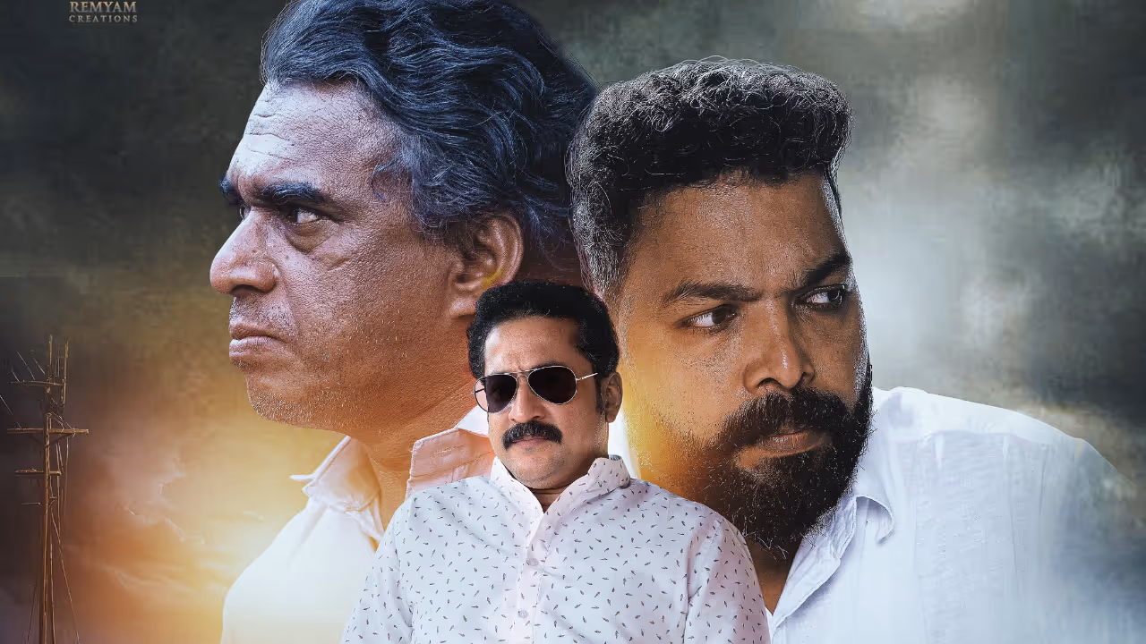 magic magic moment malayalam movie audio released magic magic moment malayalam movie audio released