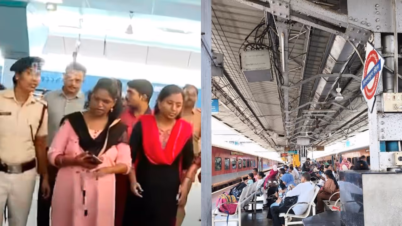 Railway Railway