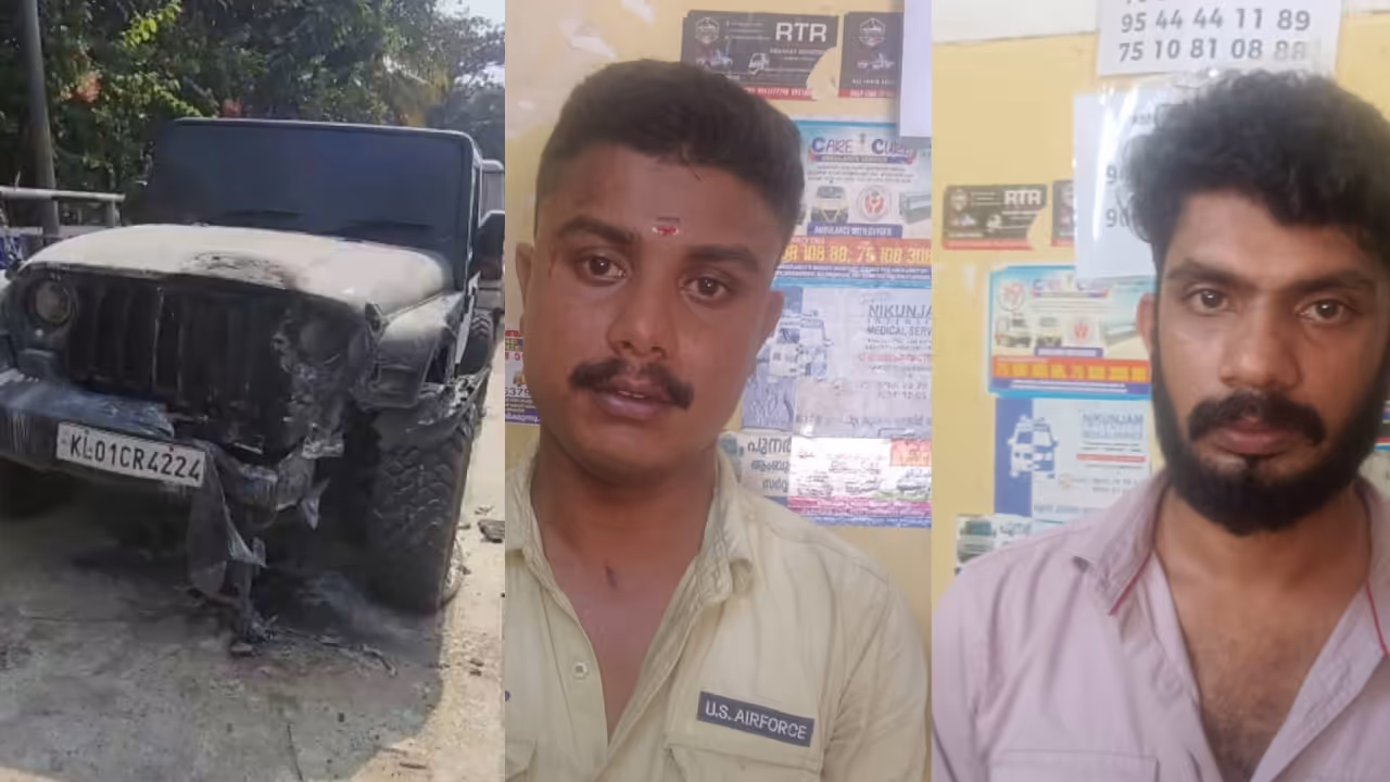 Kilimanur murder case Kilimanur murder case
