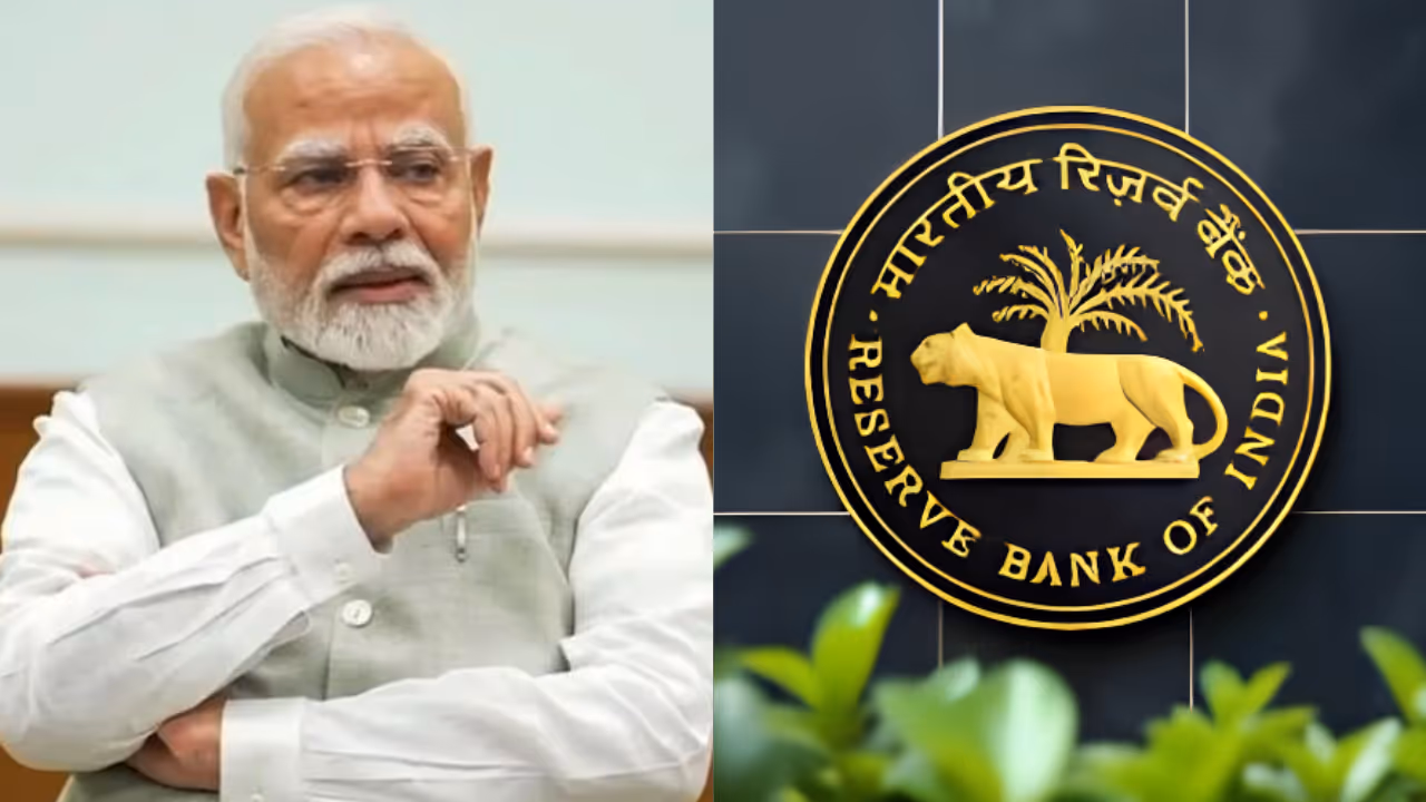 RBI RBI