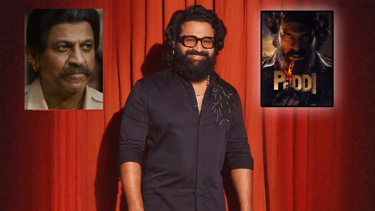Rishab Shetty Rishab Shetty