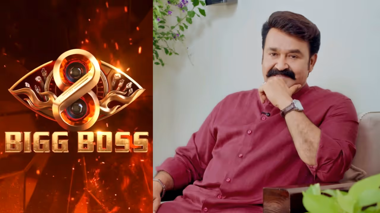 mohanlal announced bigg boss Agni Pareeksha for the selection of commoners for upcoming season 8 on his birthday mohanlal announced bigg boss Agni Pareeksha for the selection of commoners for upcoming season 8 on his birthday