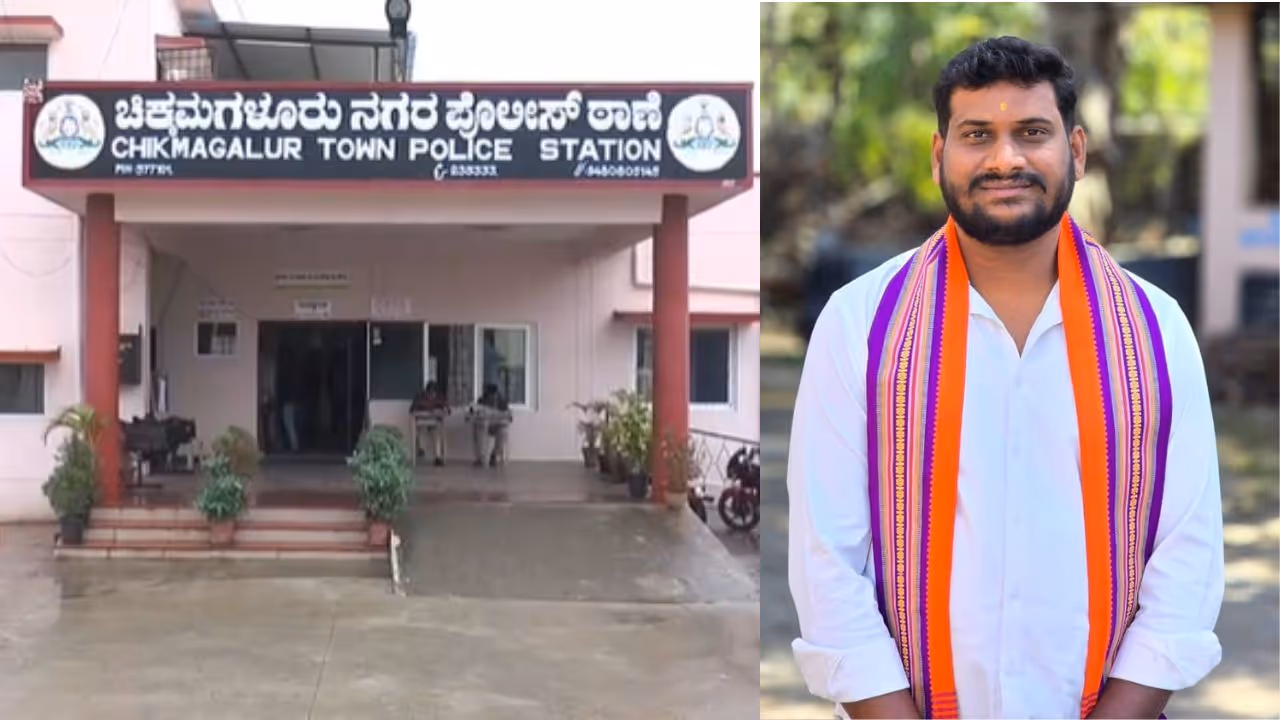 Chikkamagaluru Santosh Kotian Chikkamagaluru Santosh Kotian