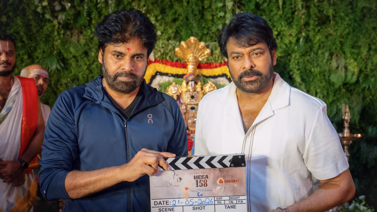 chiranjeevi bobby kolli movie starts rolling chiranjeevi bobby kolli movie starts rolling