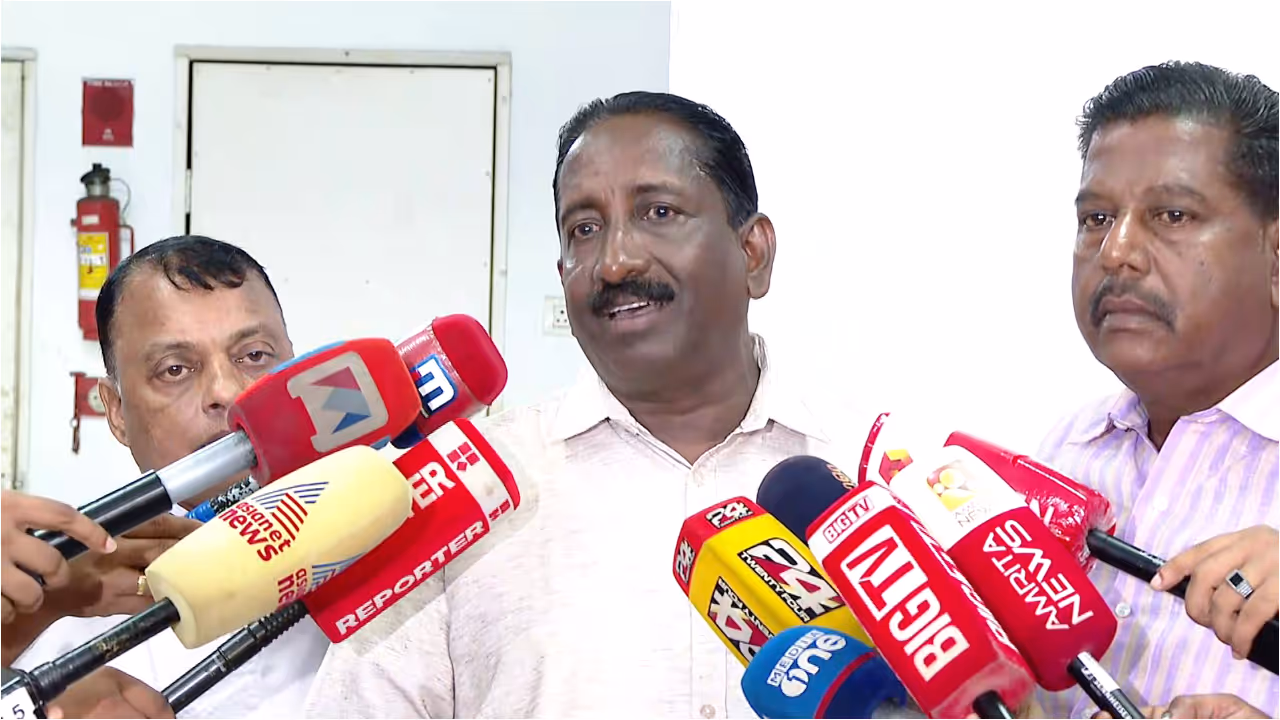 Munambam Munambam