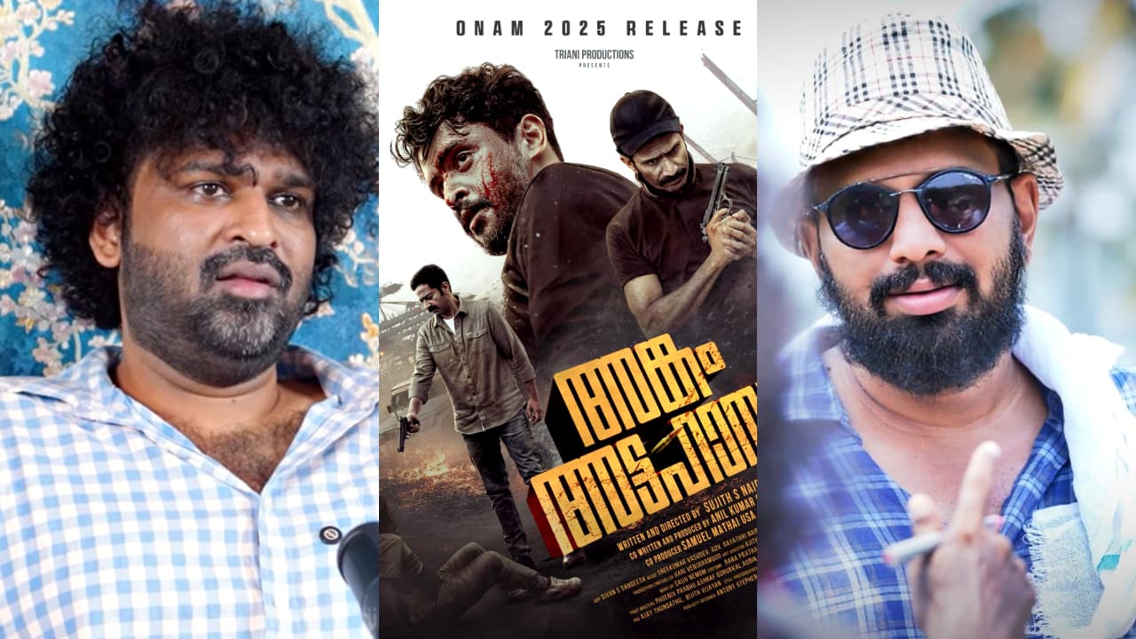 Angam Attahasam director Sujith S Nair against Aswanth Kok Angam Attahasam director Sujith S Nair against Aswanth Kok