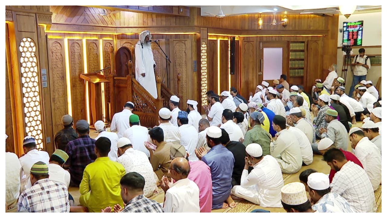 EID EID