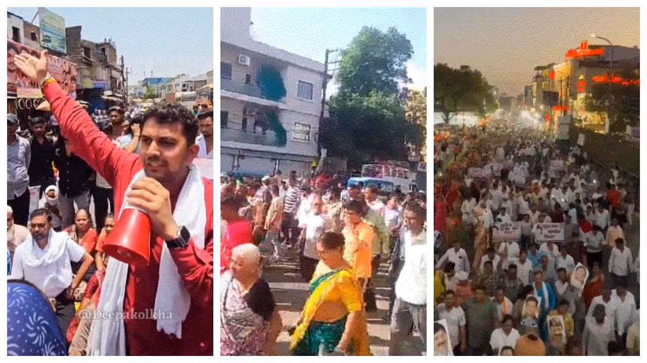 Massive Protests In Indore Massive Protests In Indore