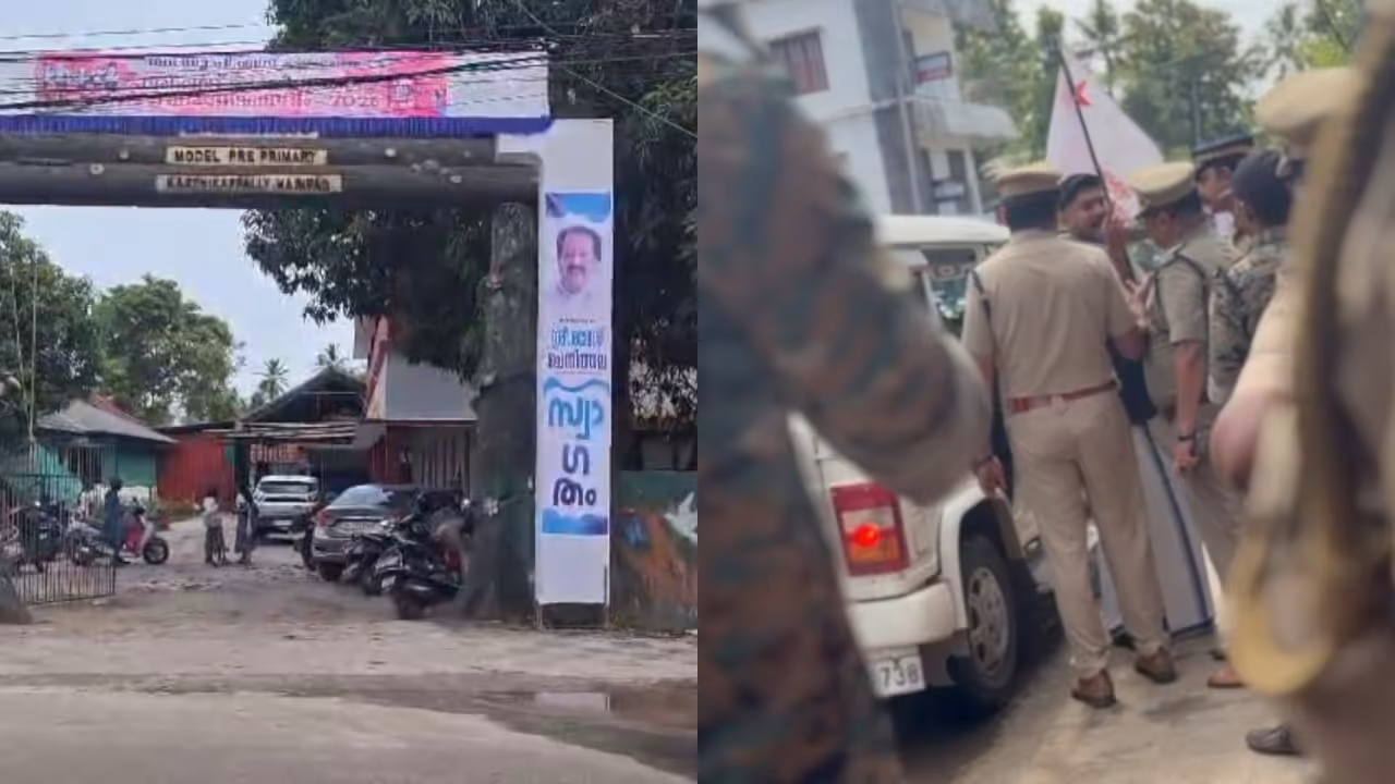 Ramesh Chennithala SFI Ramesh Chennithala SFI