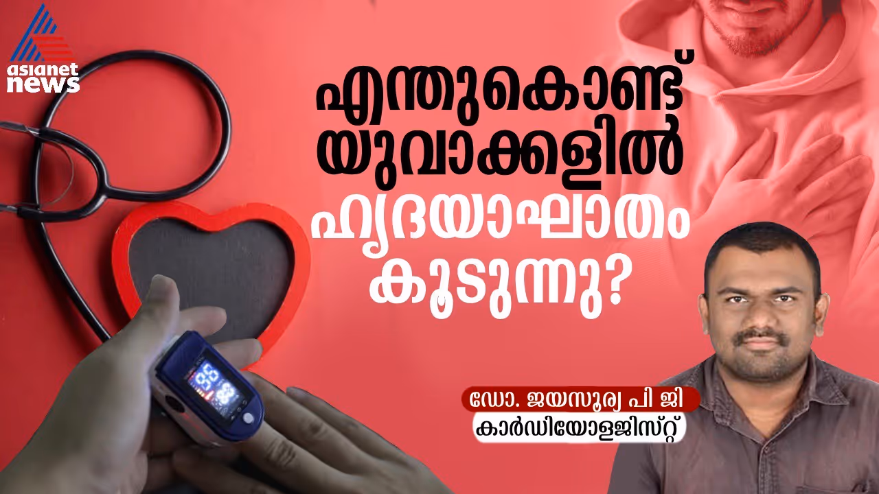 heart health heart health