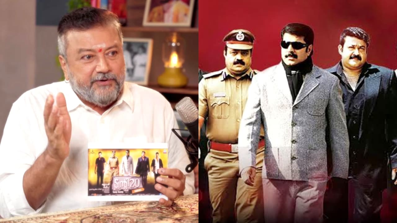 why you are not in the climax walking scene of twenty 20 jayaram anwers differently in 2 interviews criticism why you are not in the climax walking scene of twenty 20 jayaram anwers differently in 2 interviews criticism