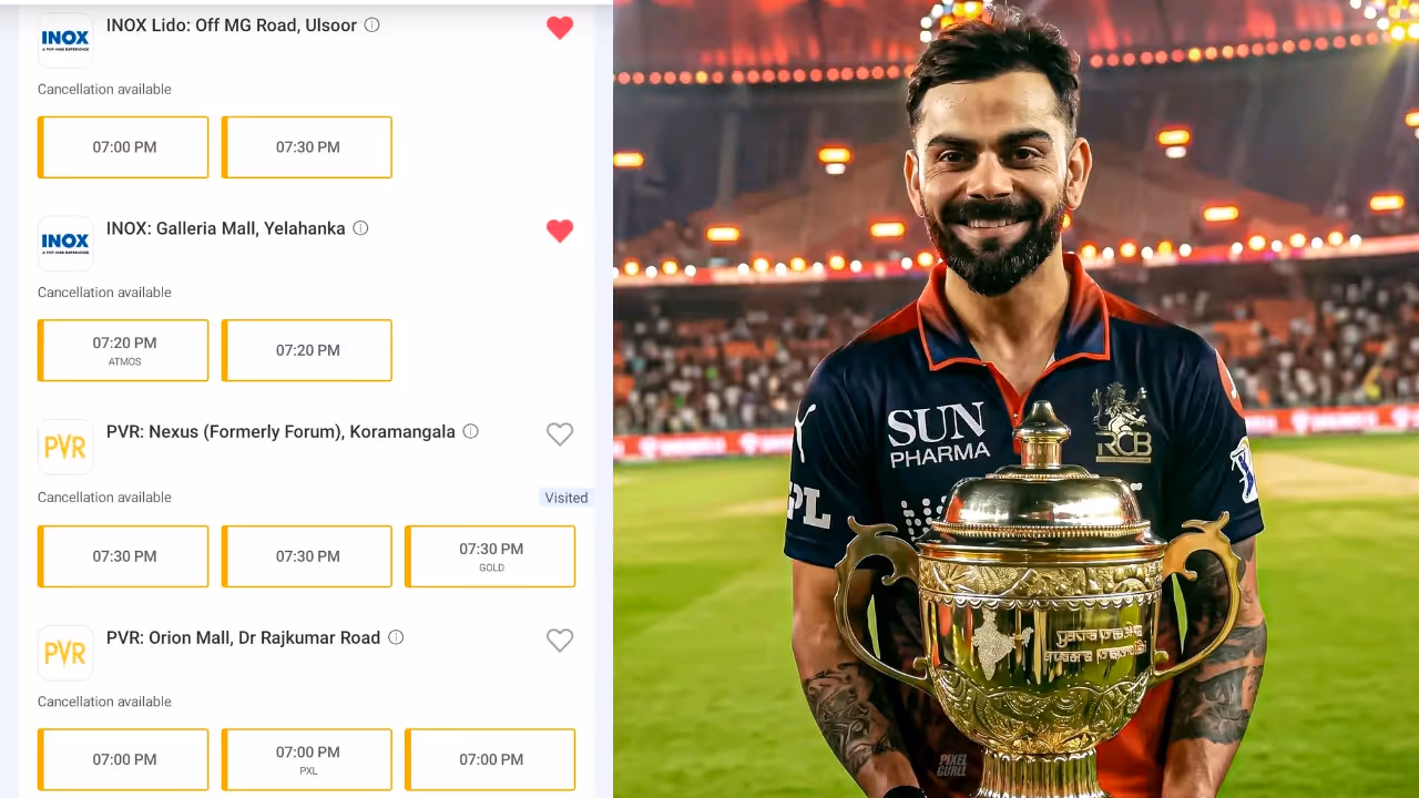 ipl final 2026 box office collections rcb vs gt ipl final 2026 box office collections rcb vs gt