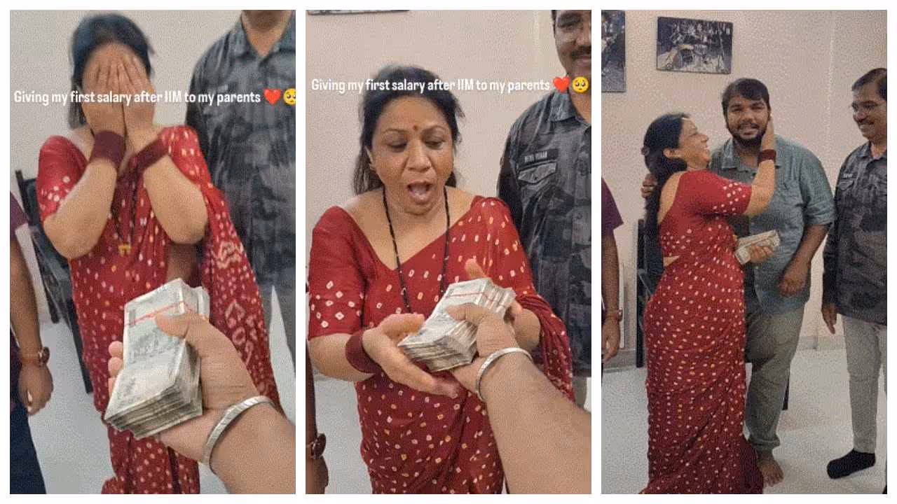 he gave his first salary to mother he gave his first salary to mother