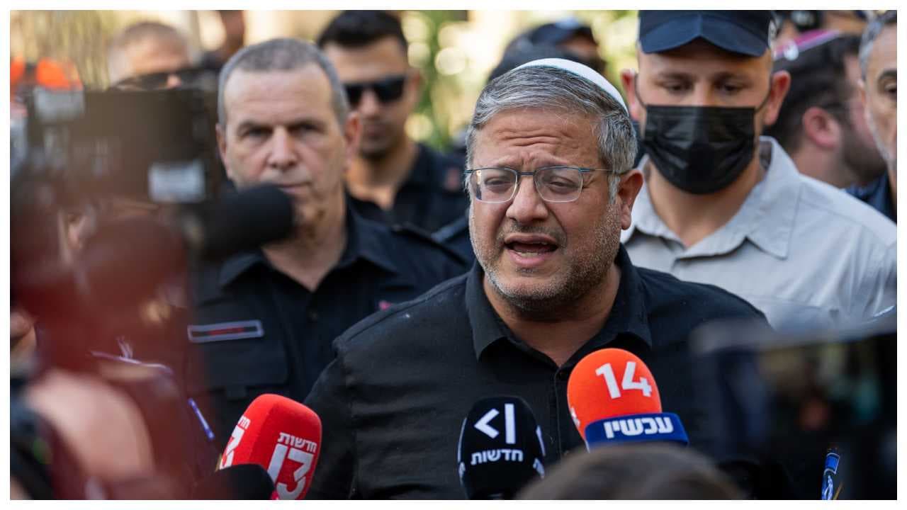 Itamar Ben Gvir Itamar Ben Gvir