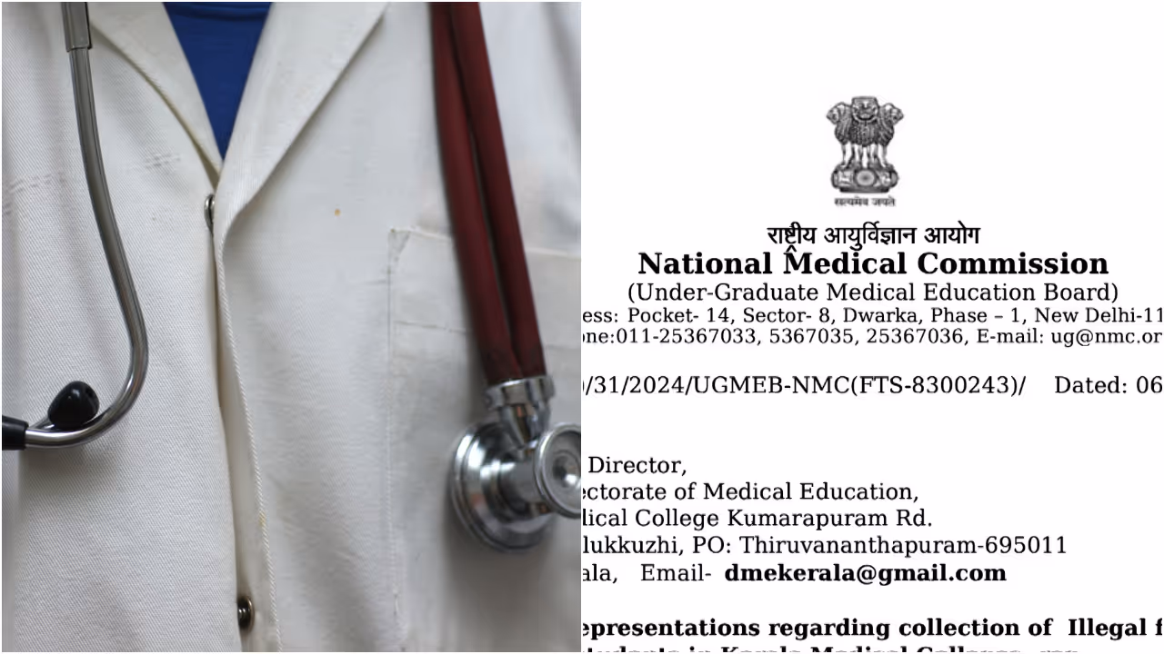 MBBS MBBS