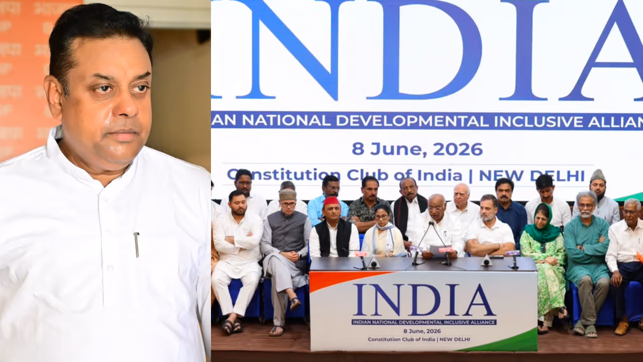BJP on India Bloc Meeting BJP on India Bloc Meeting