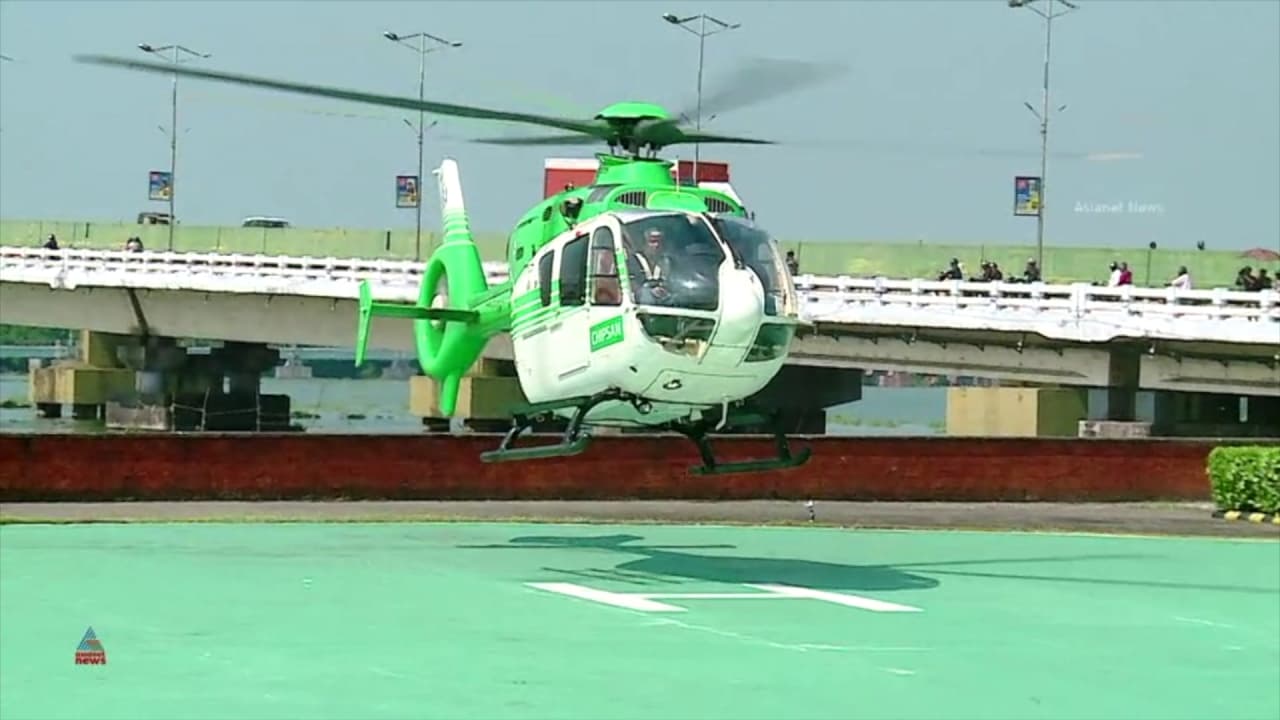 helicopter helicopter