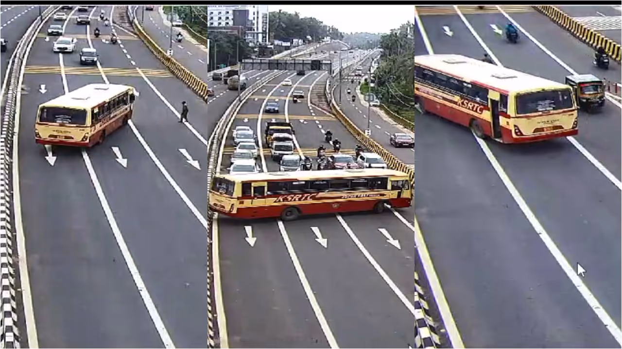 ksrtc ksrtc