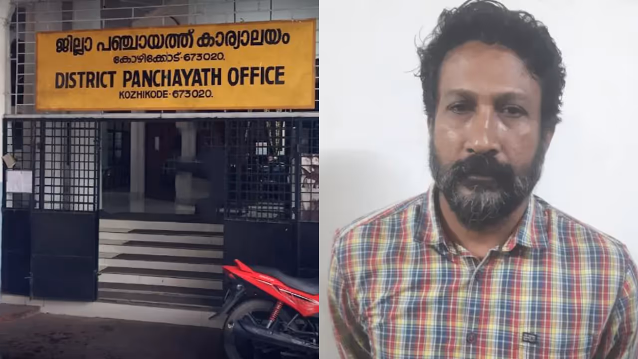 Panchayat overseer caught by Vigilance Panchayat overseer caught by Vigilance