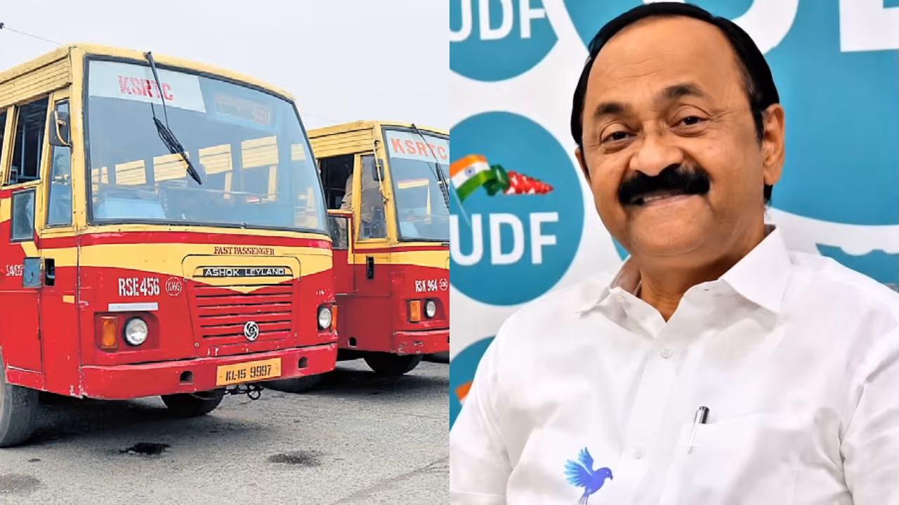 KSRTC KSRTC