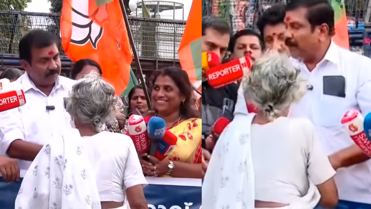 vattiyoorkavu bjp protest vattiyoorkavu bjp protest