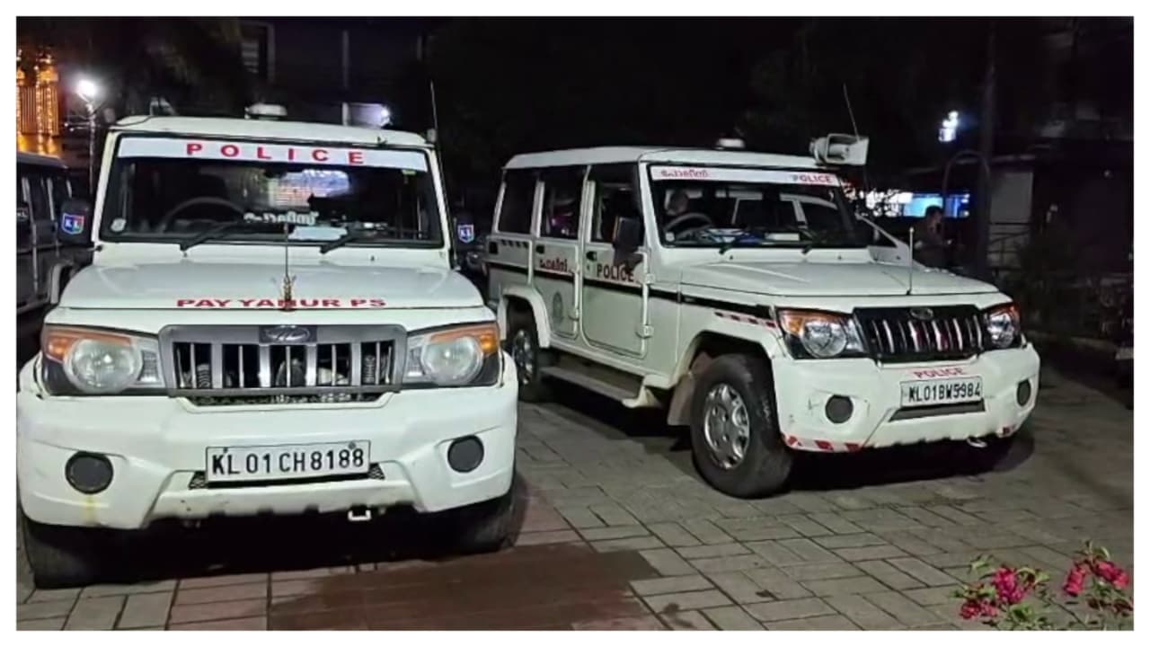 pilathara gold theft pilathara gold theft