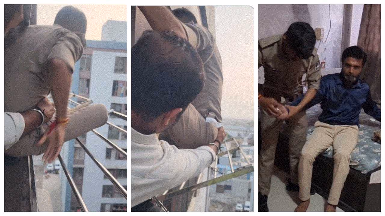 Police rescue man Police rescue man