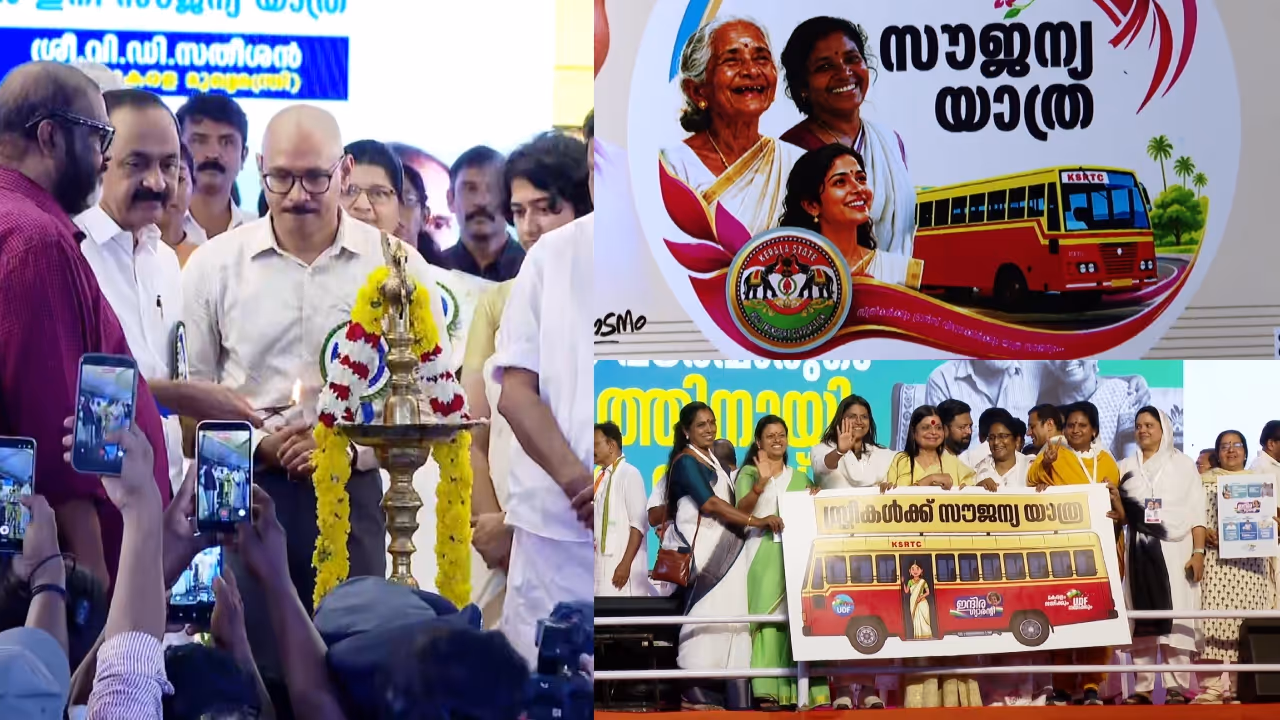 KSRTC free travel KSRTC free travel