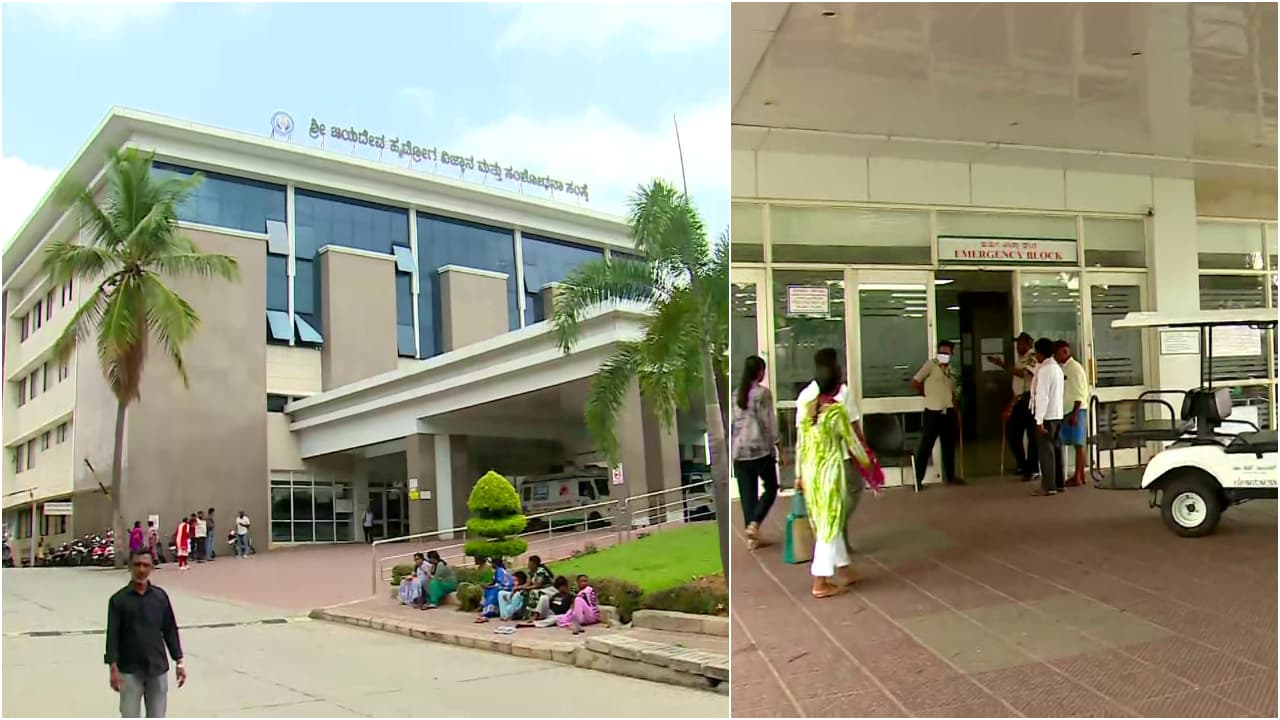 Jayadeva Hospital Mysuru Jayadeva Hospital Mysuru