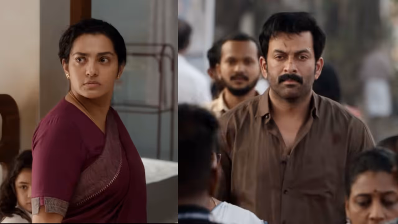i nobody malayalam movie trailer prithviraj sukumaran parvathy thiruvothu Nisam Basheer i nobody malayalam movie trailer prithviraj sukumaran parvathy thiruvothu Nisam Basheer