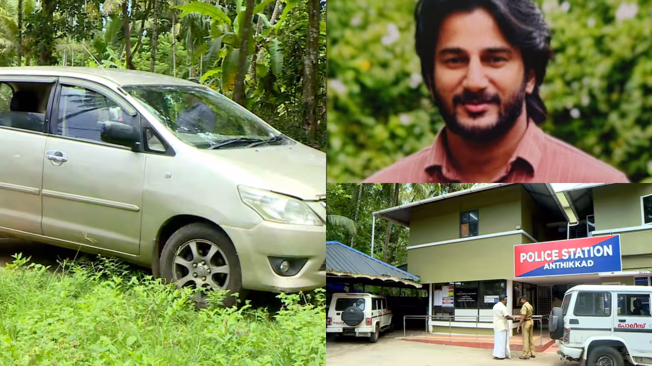 Thrissur robbery Thrissur robbery